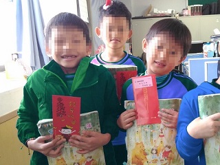 偏鄉弱勢孩子 團圓年菜紅包 捐助行動 偏鄉弱勢孩子 團圓年菜紅包 捐助行動