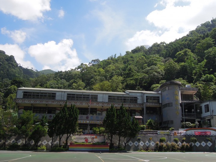 新竹縣花園國民小學 新竹縣花園國民小學