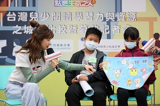 沒有閱讀資源、缺乏共讀陪伴,輸在起跑點上的學習力 沒有閱讀資源、缺乏共讀陪伴,輸在起跑點上的學習力