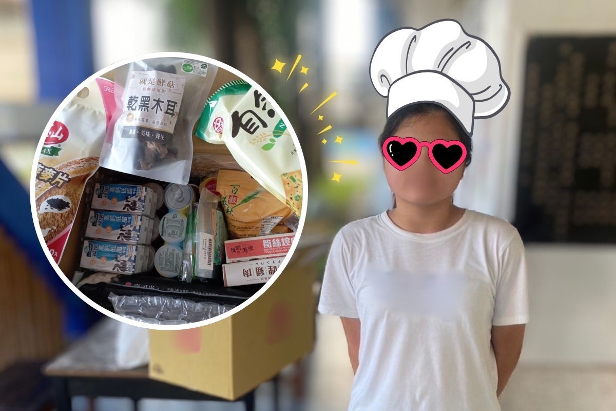 長假物資箱的魔法師