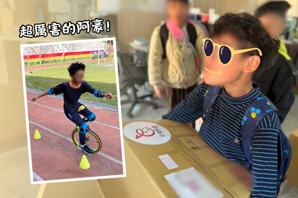 陪阿豪長大的這一年